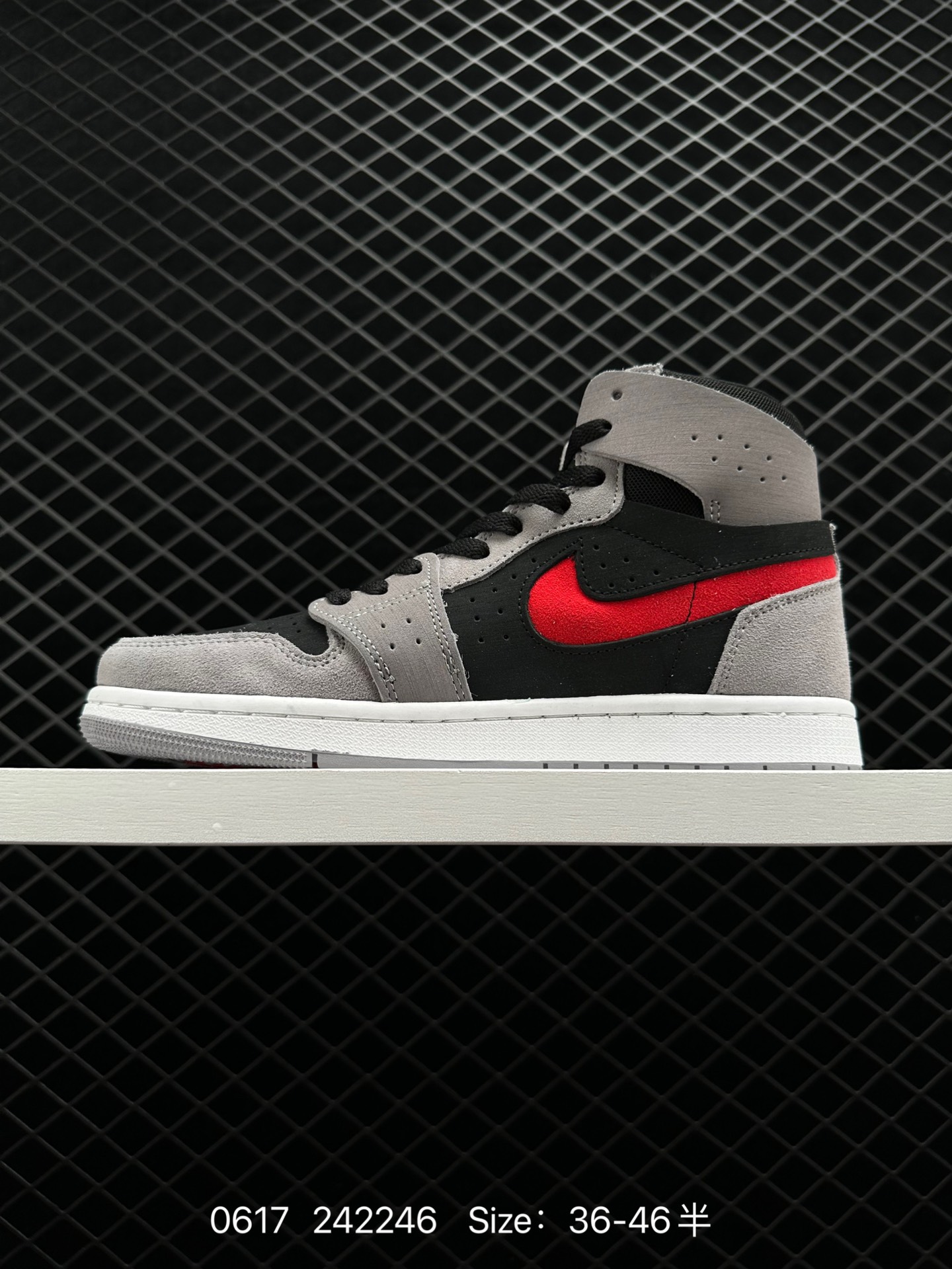 Air Jordan 1 Zoom CMFT AJ1